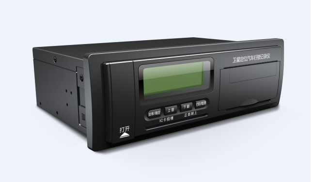 國標GPS、JT/T794-2011標準、北斗雙模GPS、北斗、部標